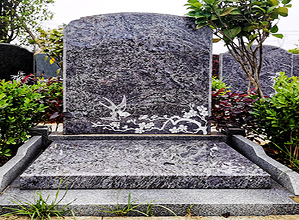 福寿